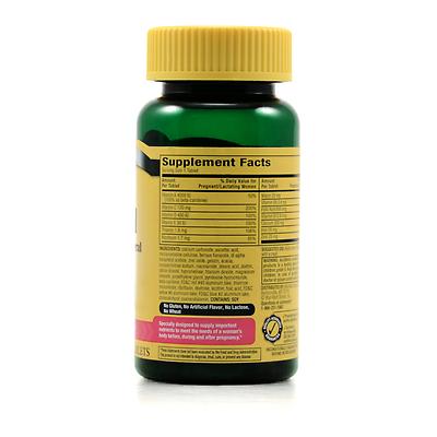 Daily diet plan for fat loss photo 6